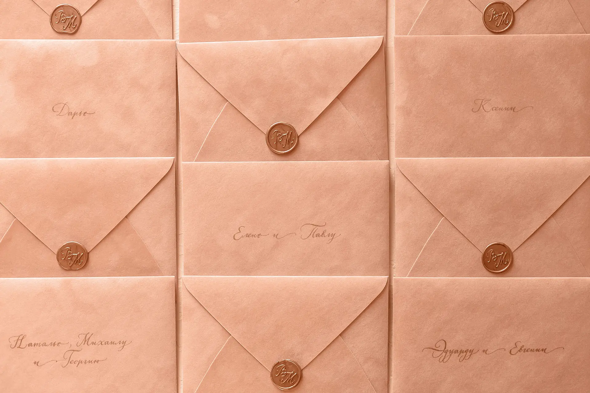 Wedding Stationery
