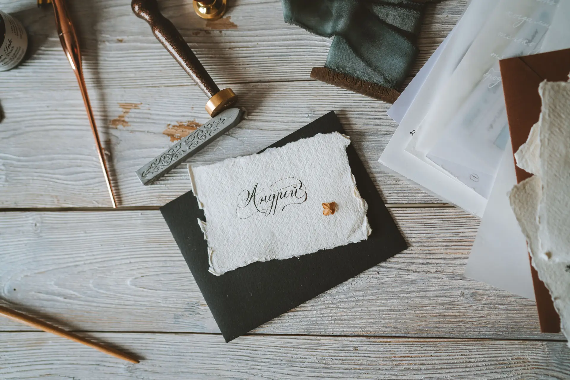 Family Memory Book